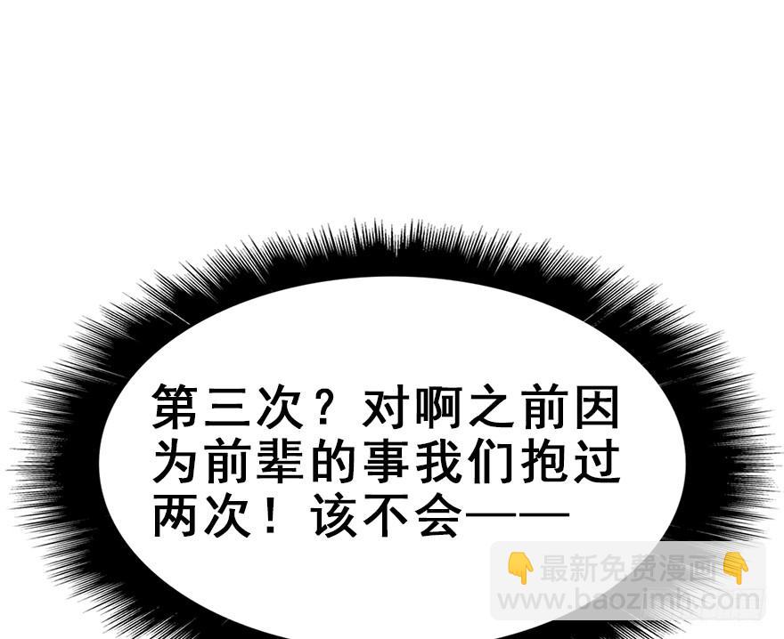 73.成全47