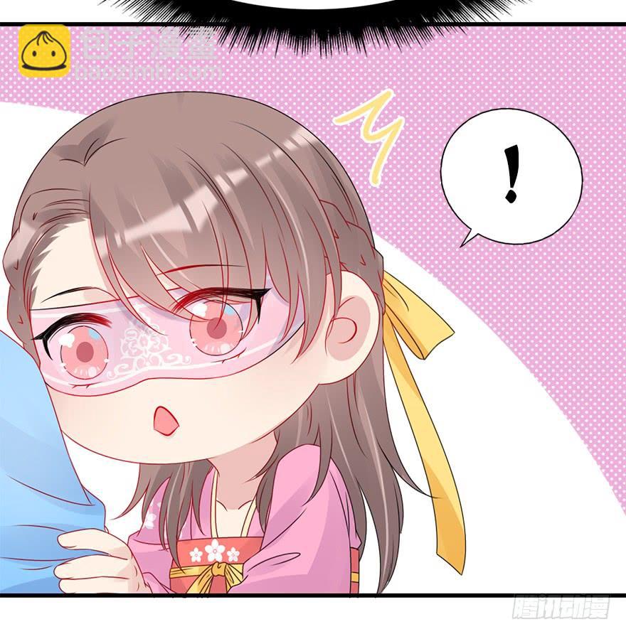 73.成全48