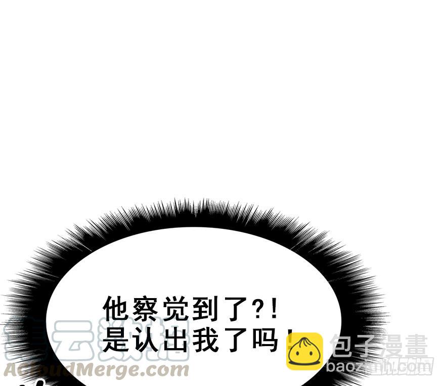 73.成全49