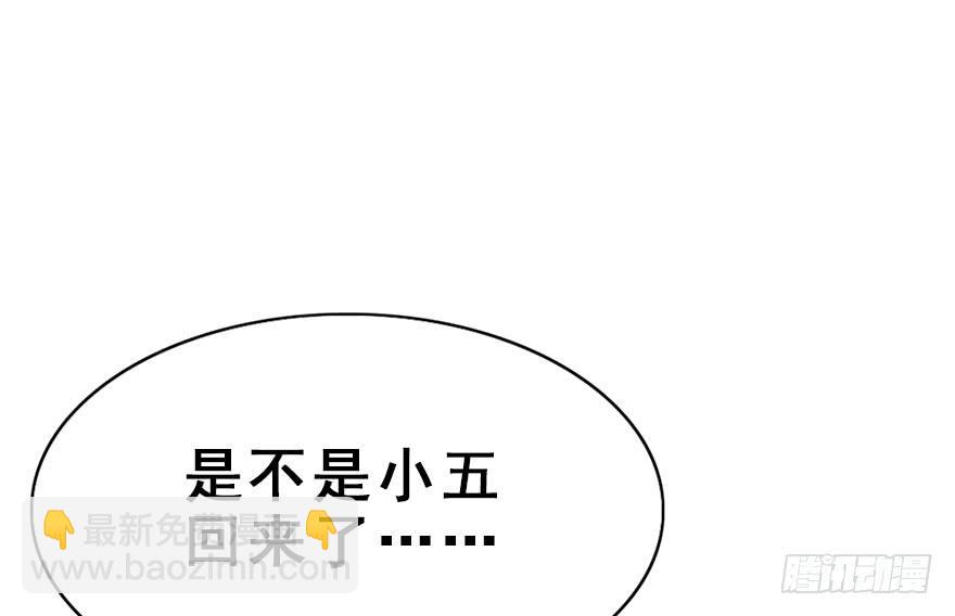 73.成全5