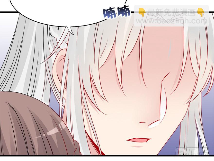 73.成全50