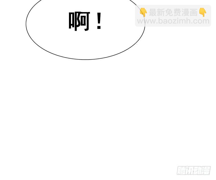 73.成全55