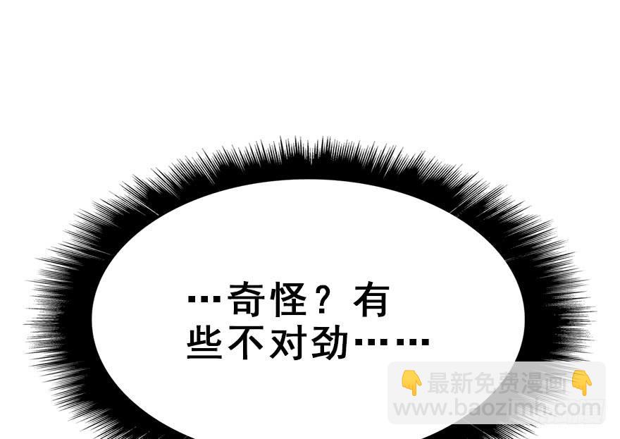 73.成全56