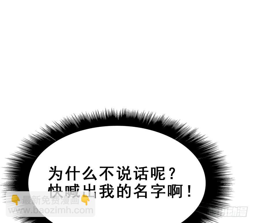 73.成全58