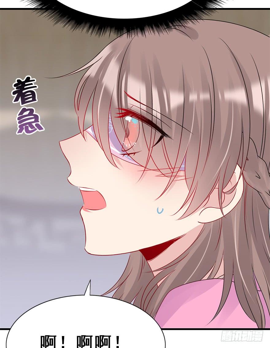73.成全59