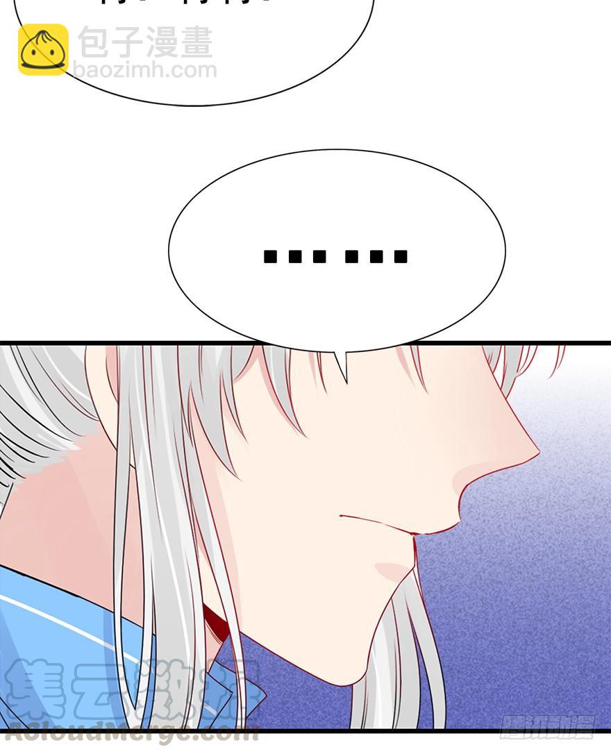 73.成全60