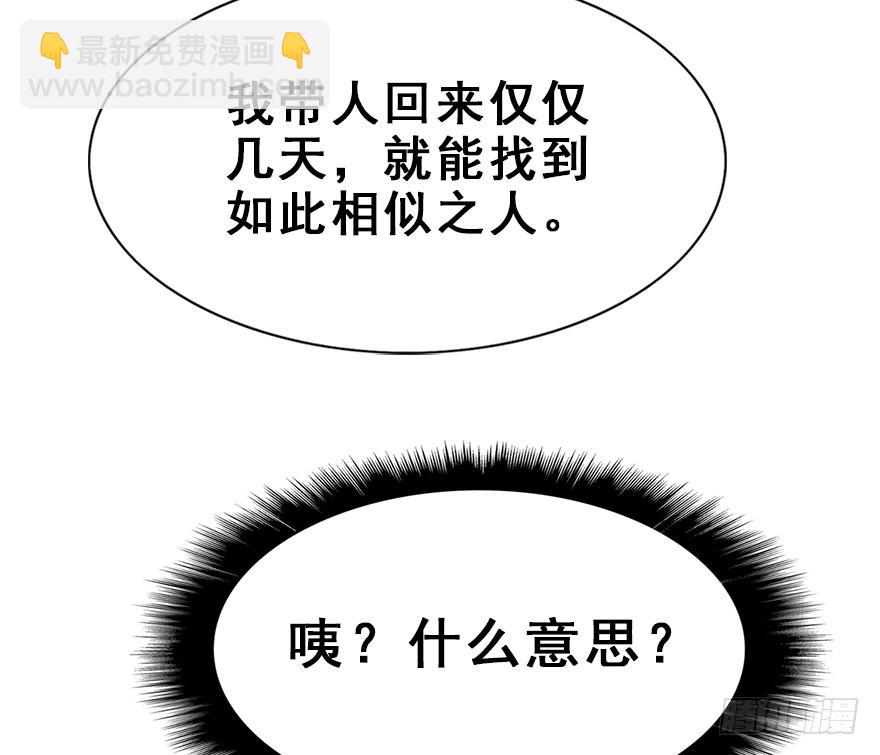 73.成全62
