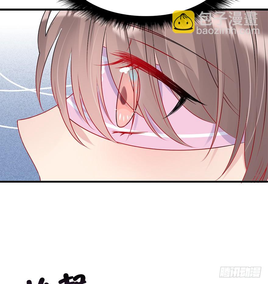 73.成全63