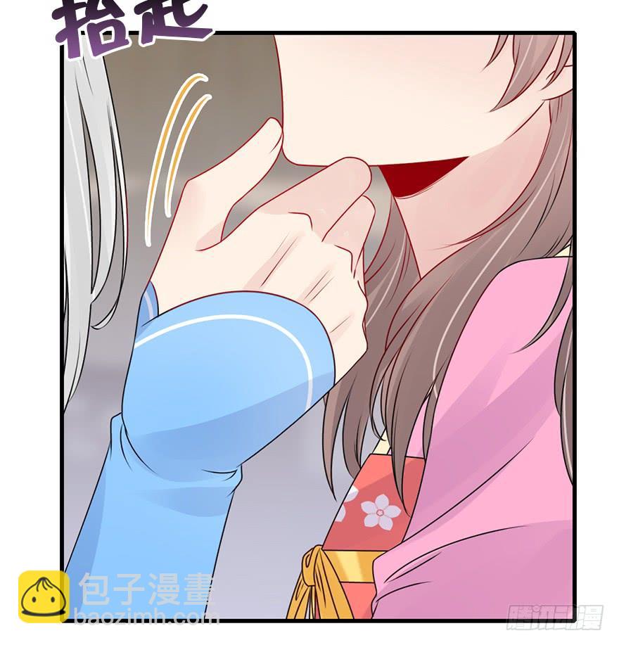 73.成全64