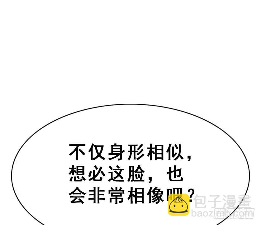 73.成全65