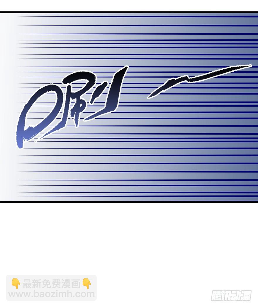 73.成全69