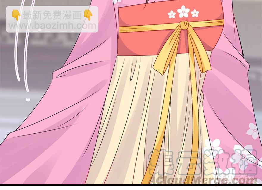 73.成全7