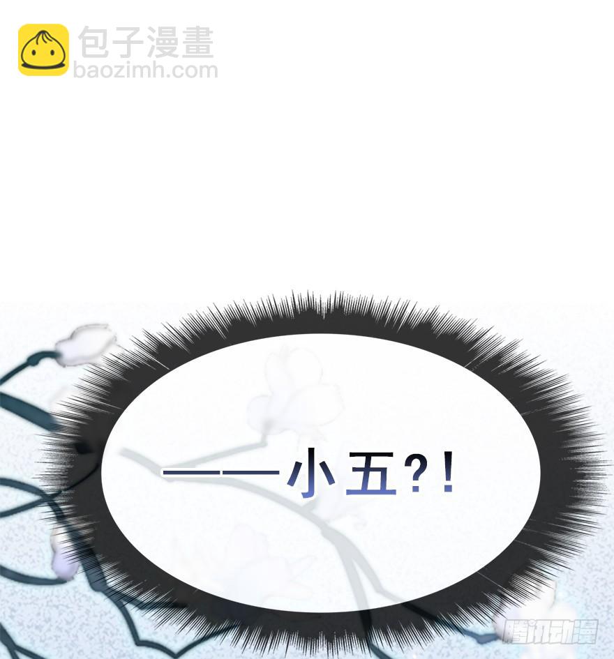73.成全70