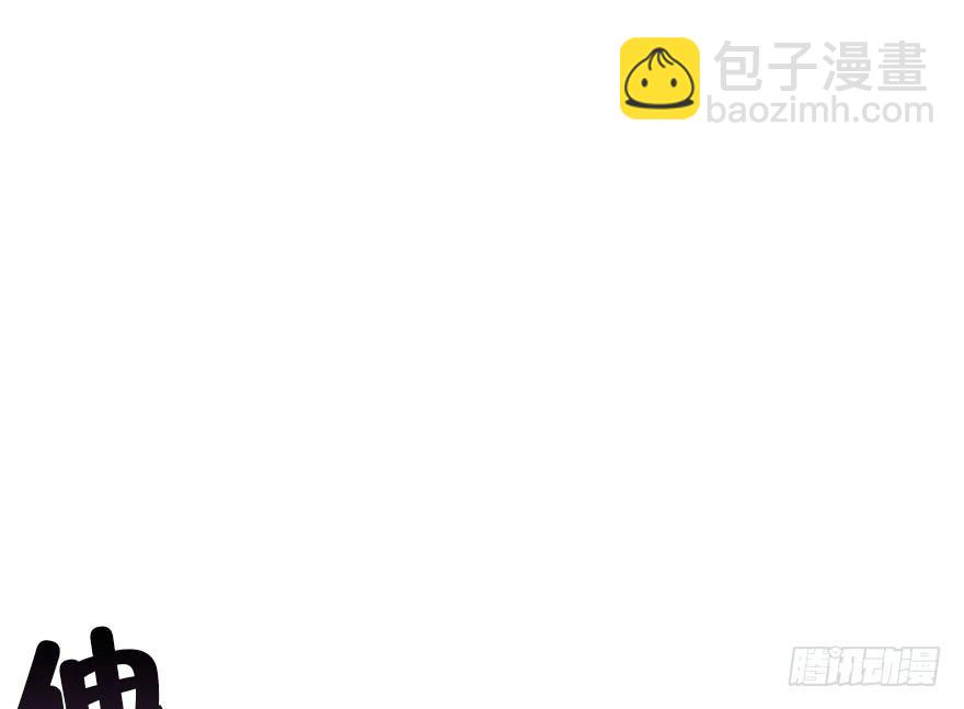 73.成全8