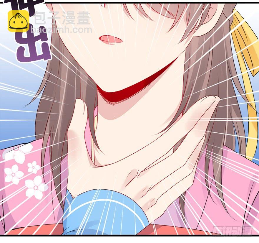 73.成全9