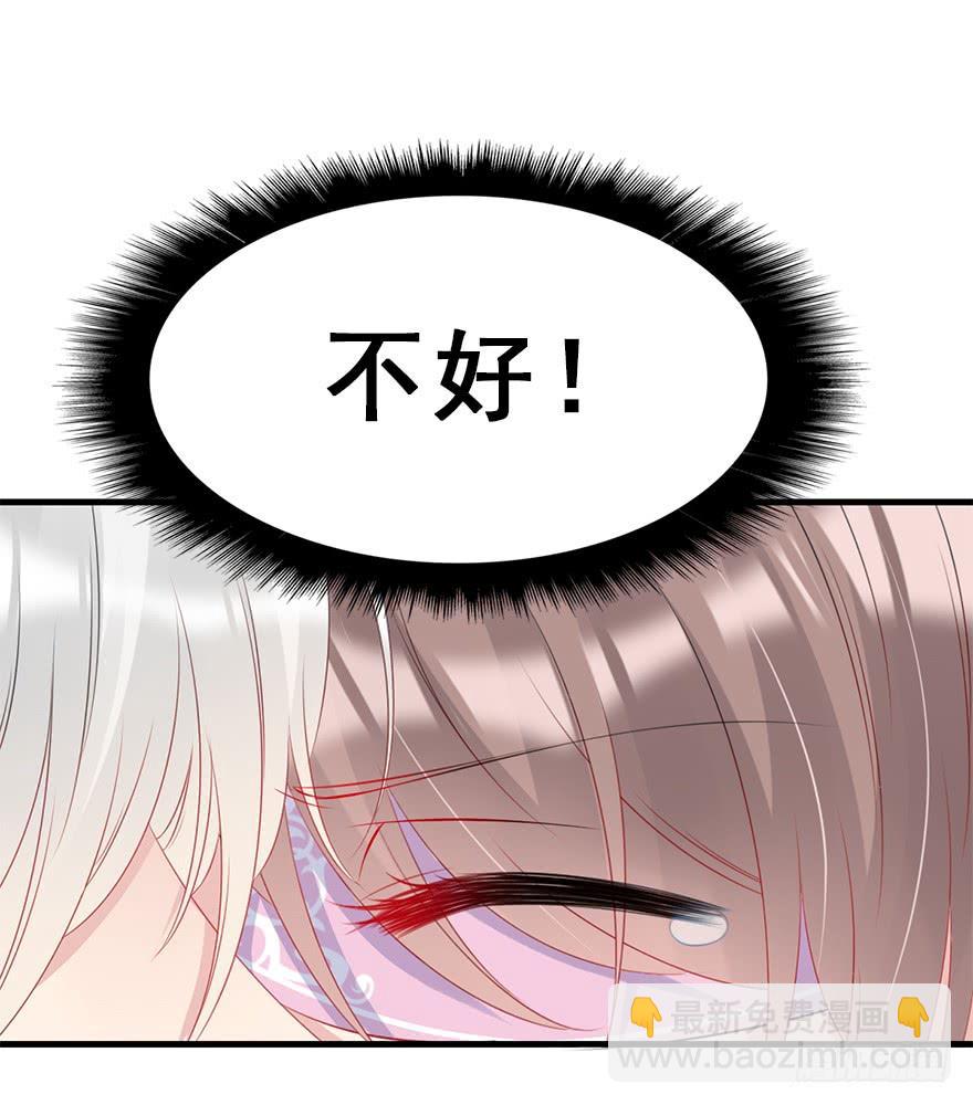74.吻、傀儡11