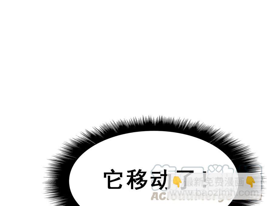 74.吻、傀儡14