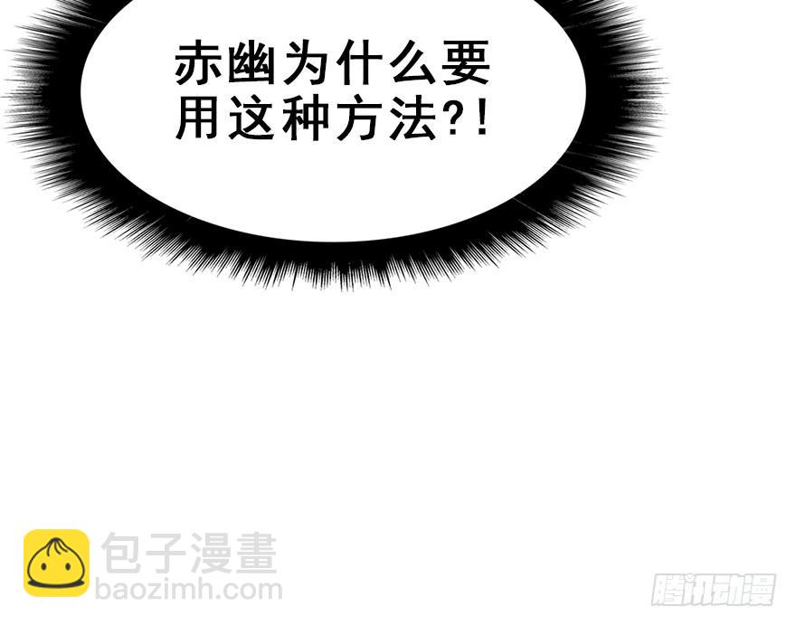 74.吻、傀儡18