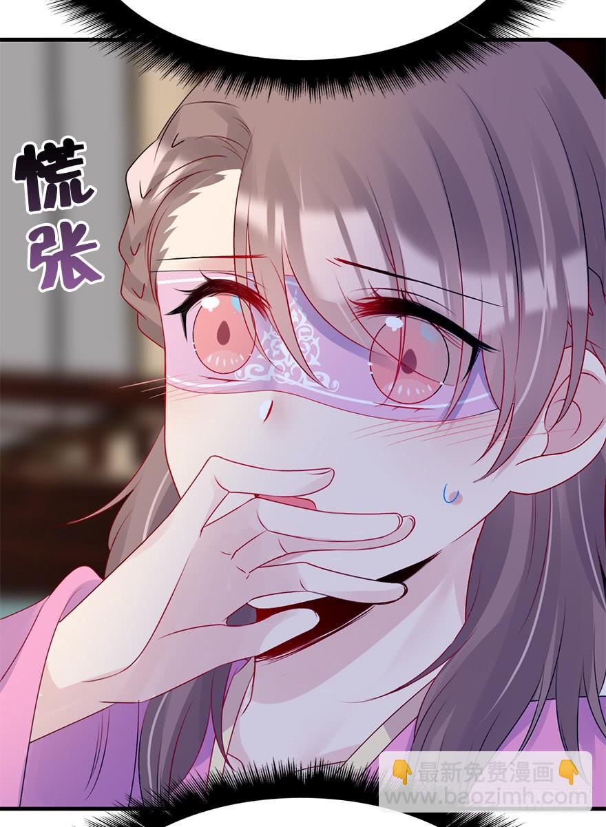 74.吻、傀儡22