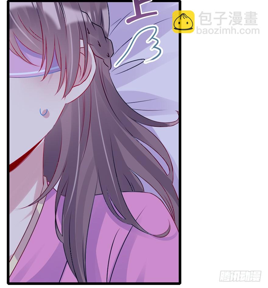 74.吻、傀儡26