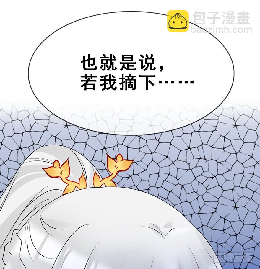 74.吻、傀儡31