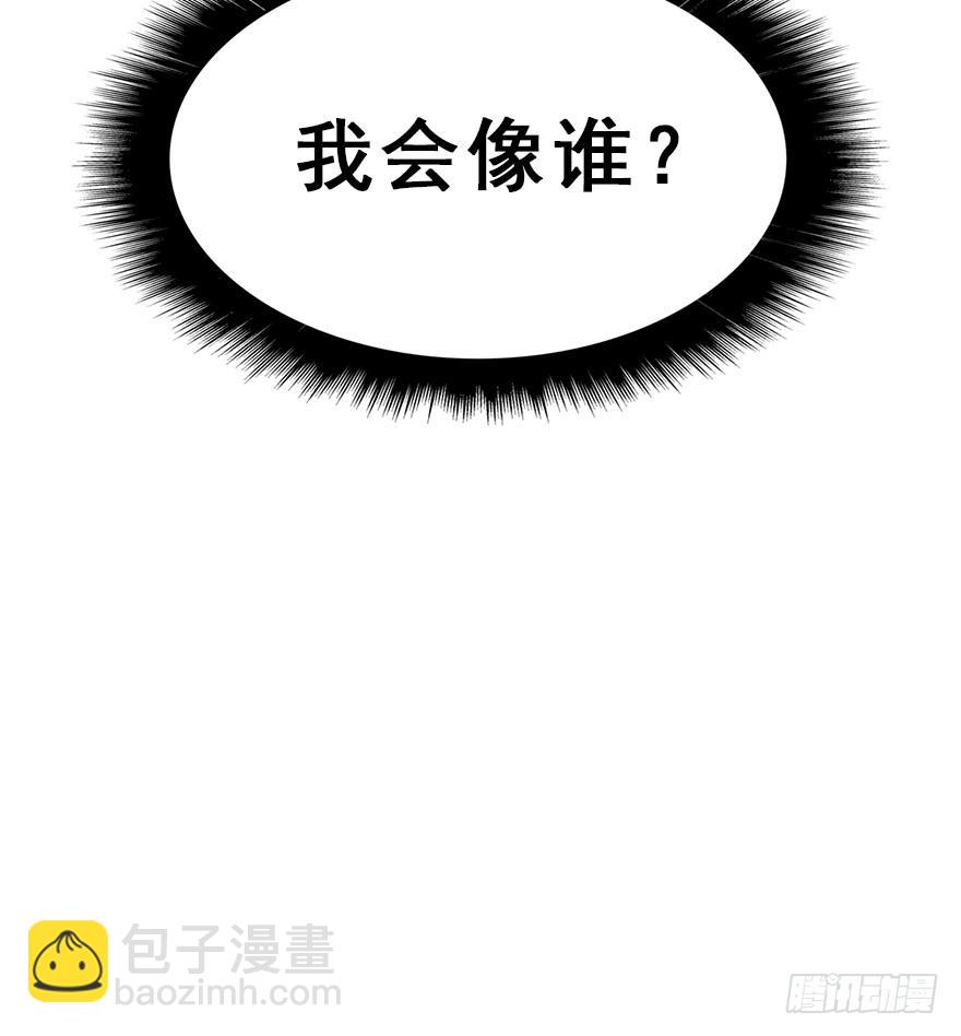 74.吻、傀儡41
