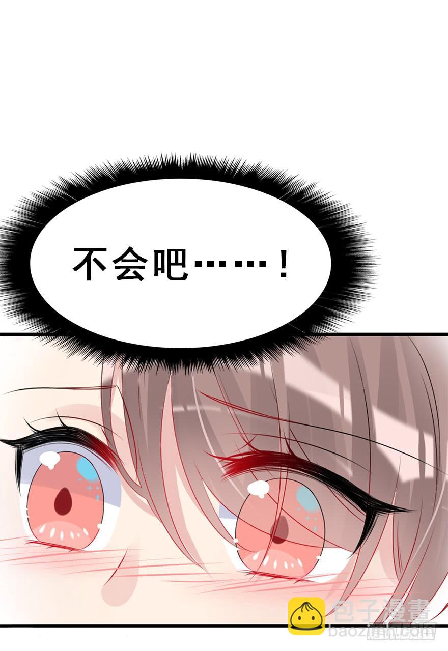 74.吻、傀儡45