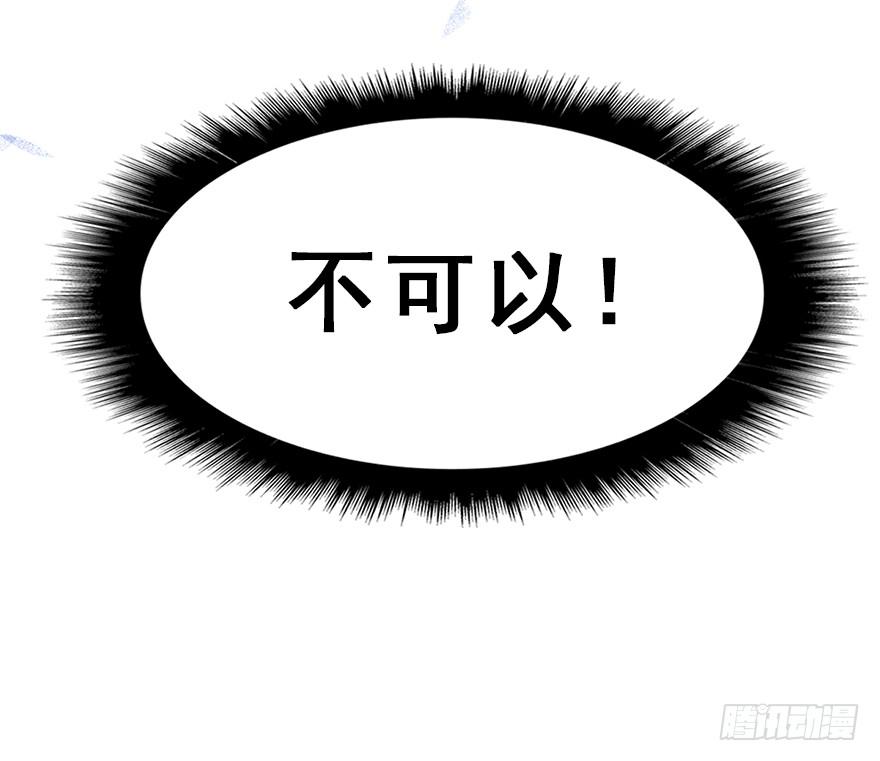 74.吻、傀儡56