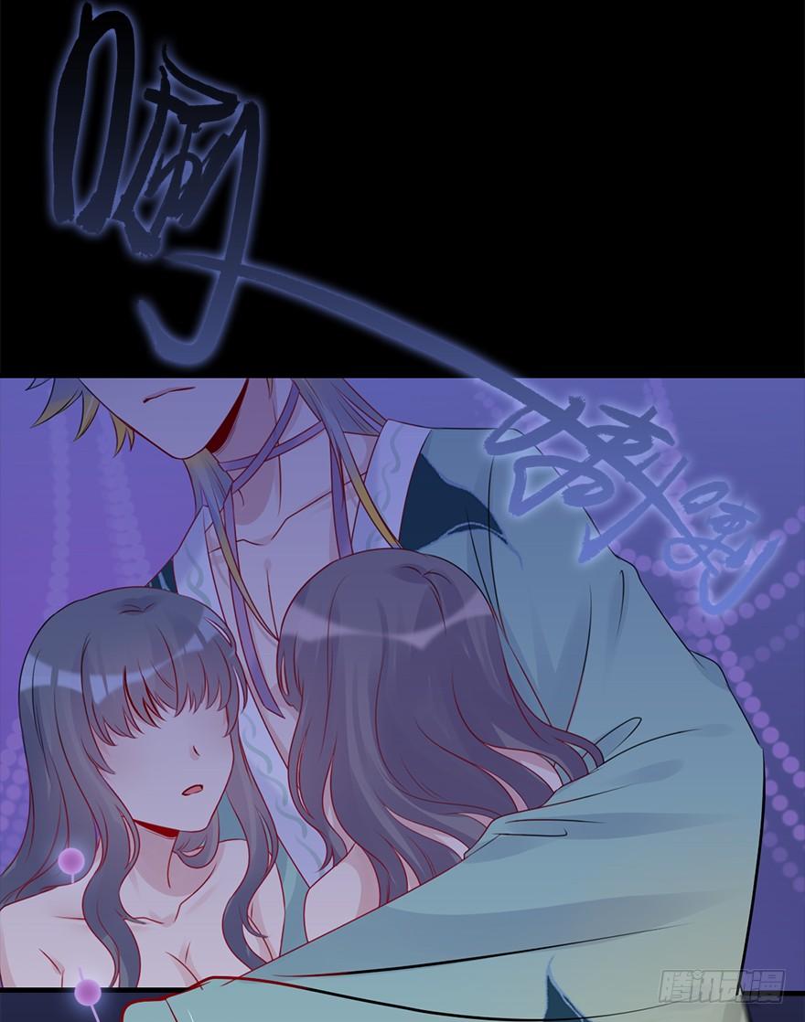 74.吻、傀儡69