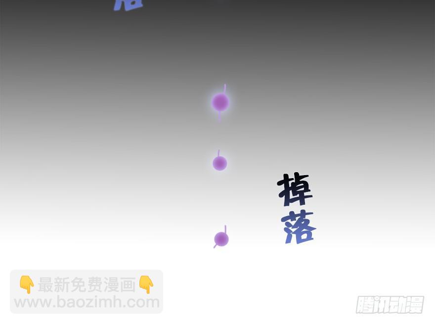 74.吻、傀儡71