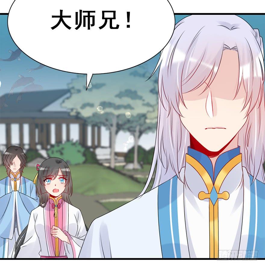 74.吻、傀儡75