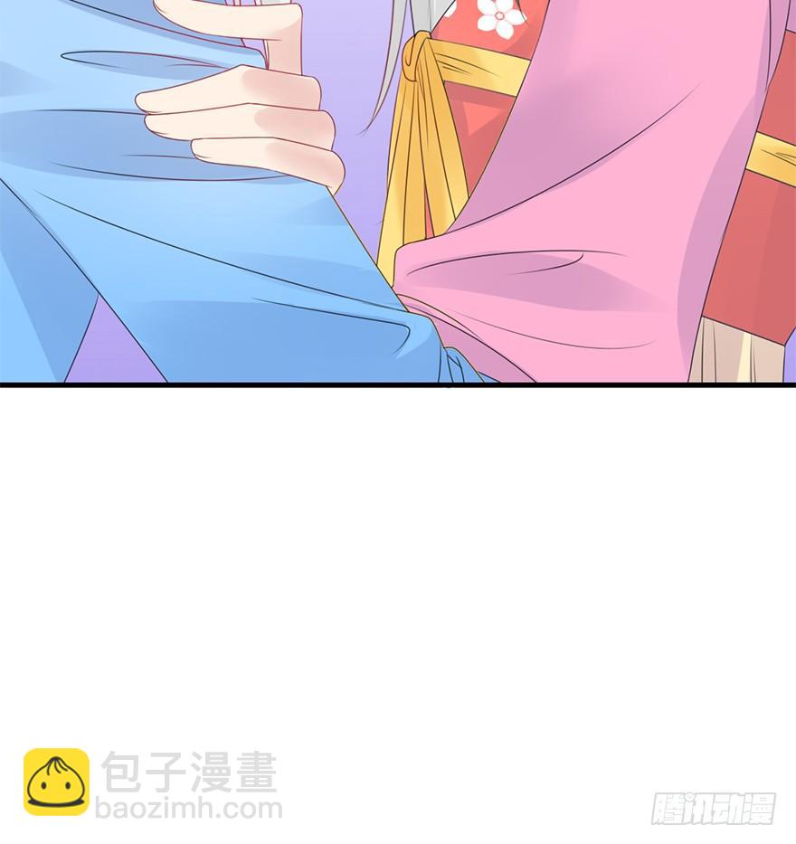 74.吻、傀儡9