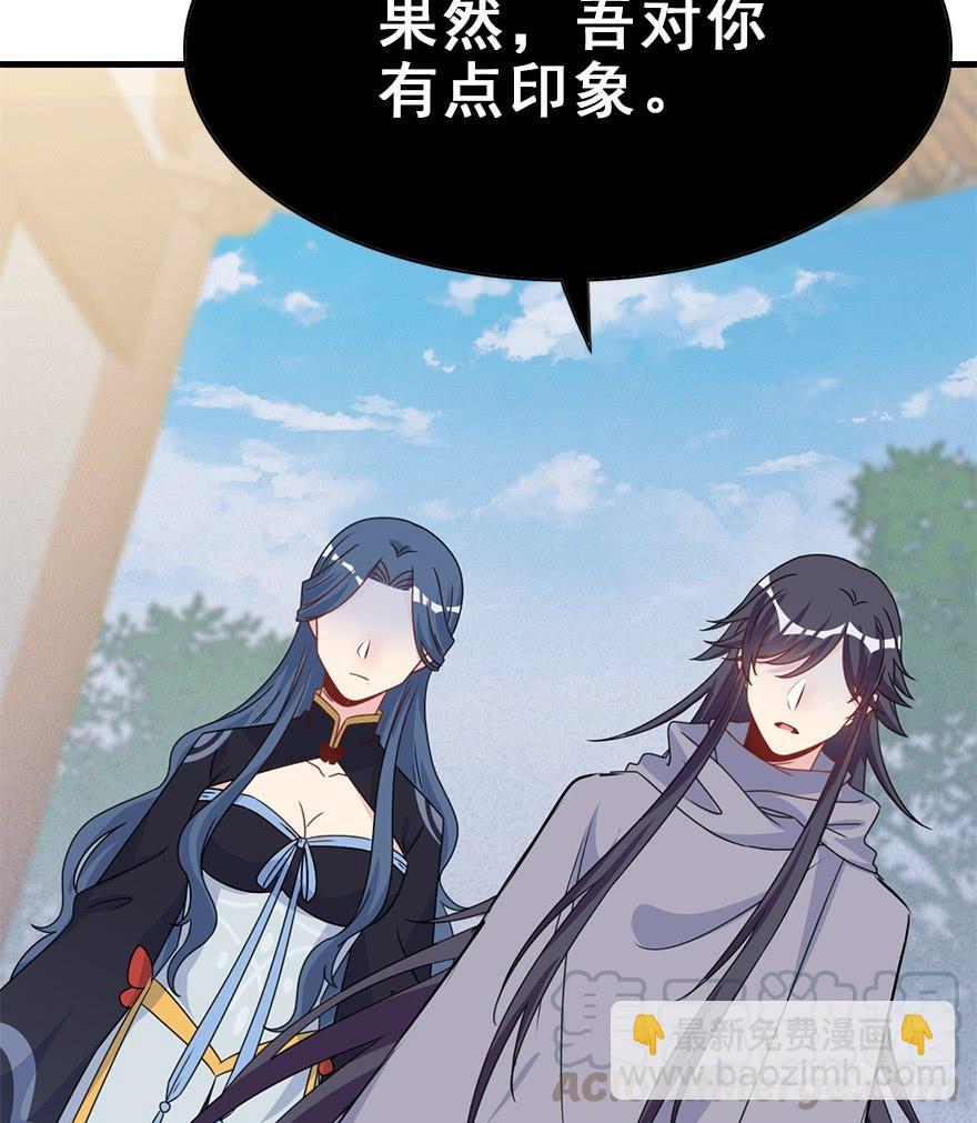 117.惊变。3