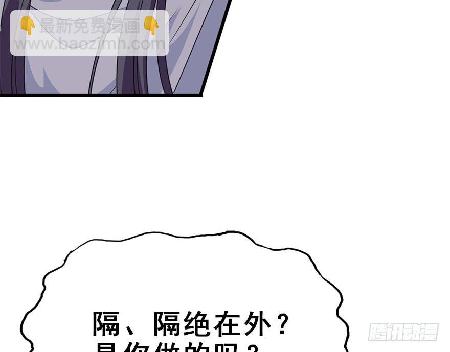117.惊变。9