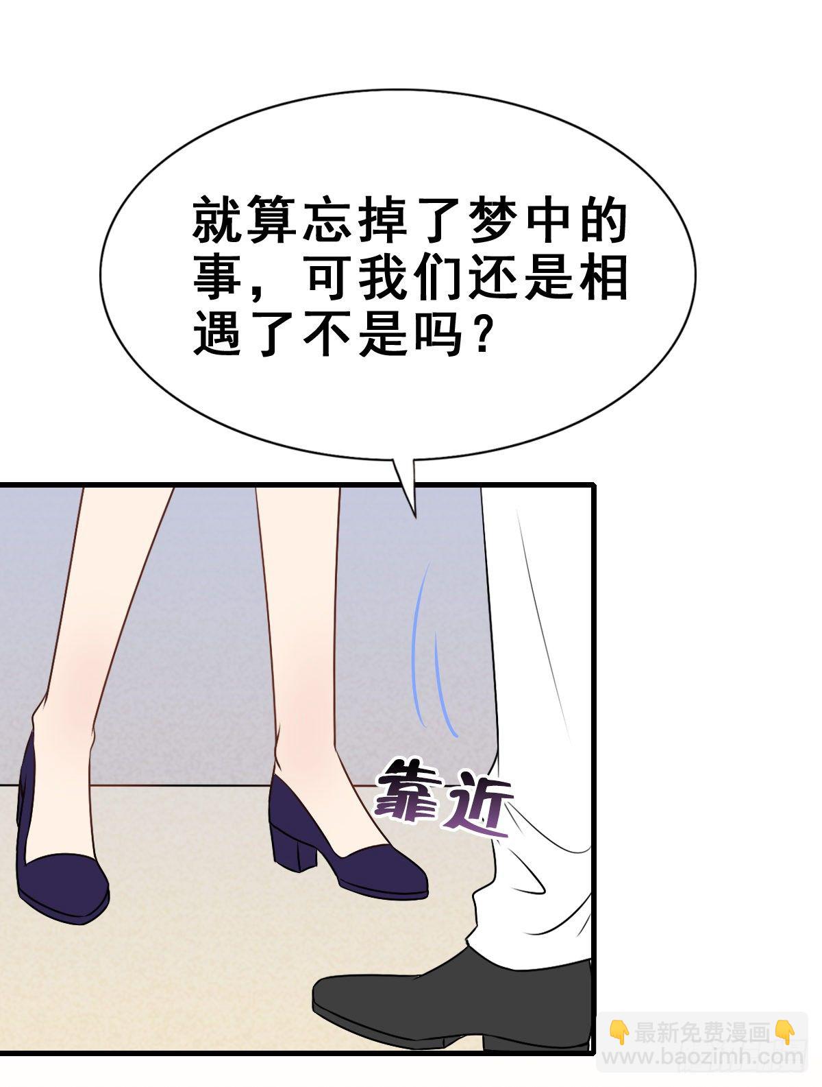 132.补上色版【现代篇8】20