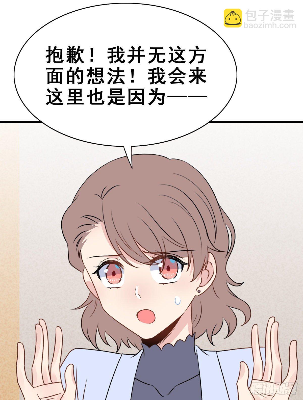 132.补上色版【现代篇8】23