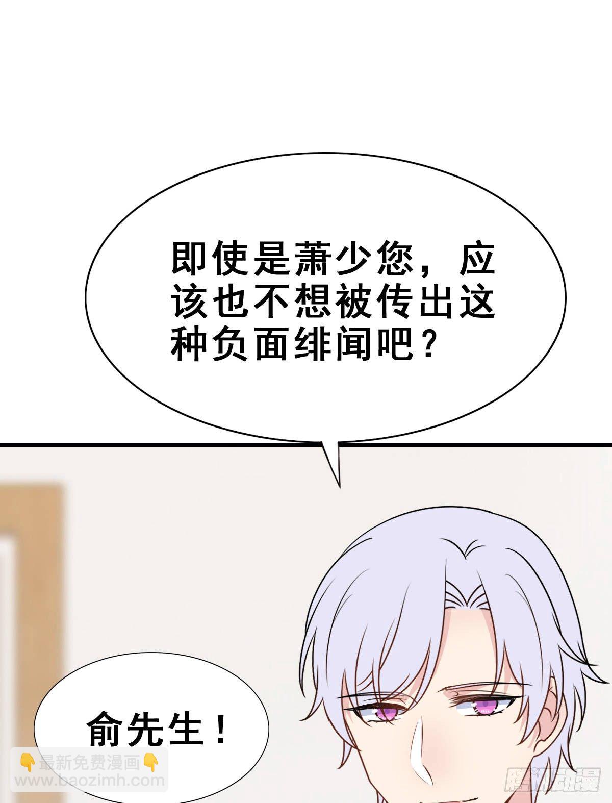 132.补上色版【现代篇8】26