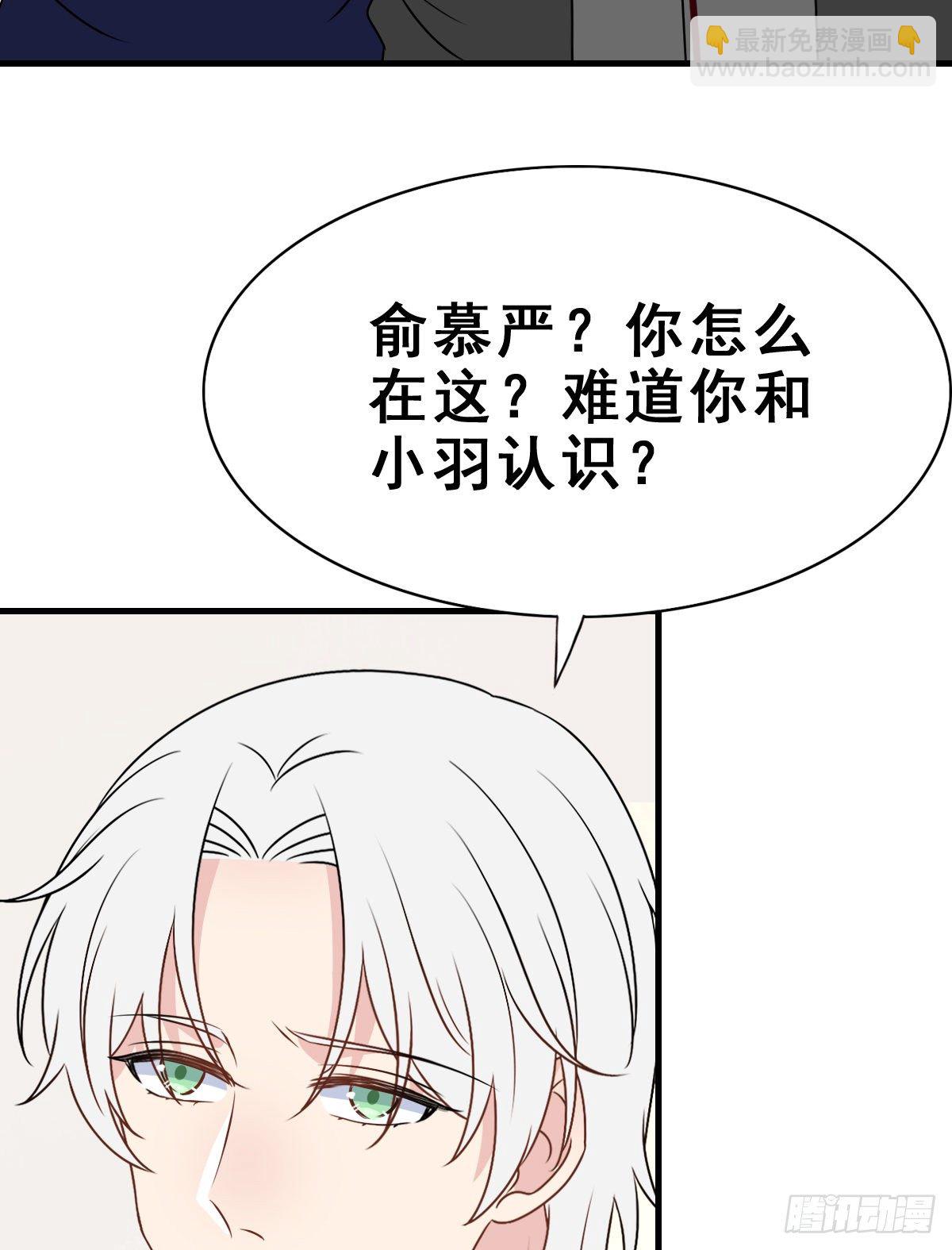 132.补上色版【现代篇8】28