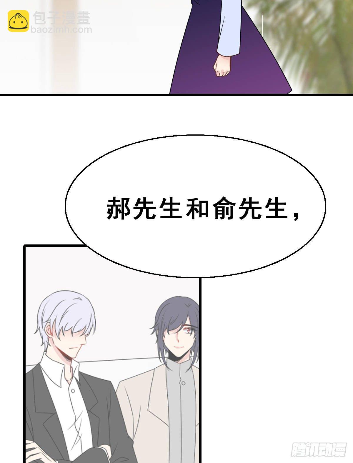 132.补上色版【现代篇8】3