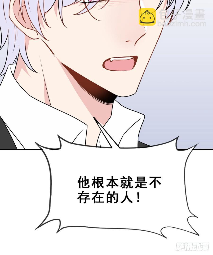 129.【现代篇5】他的目的222