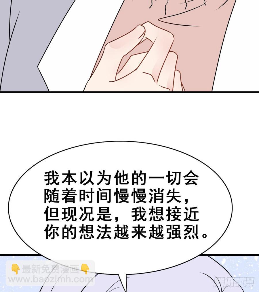 129.【现代篇5】他的目的232