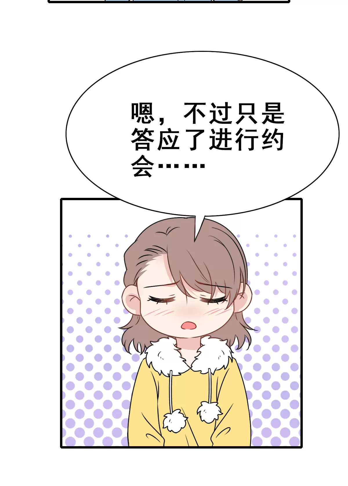15613