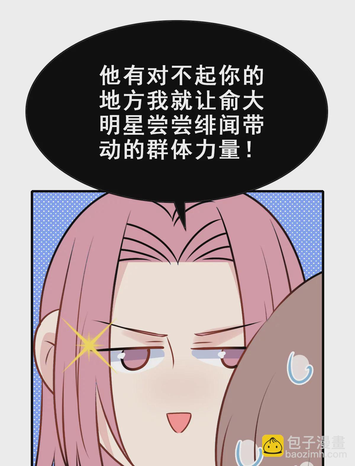 15624