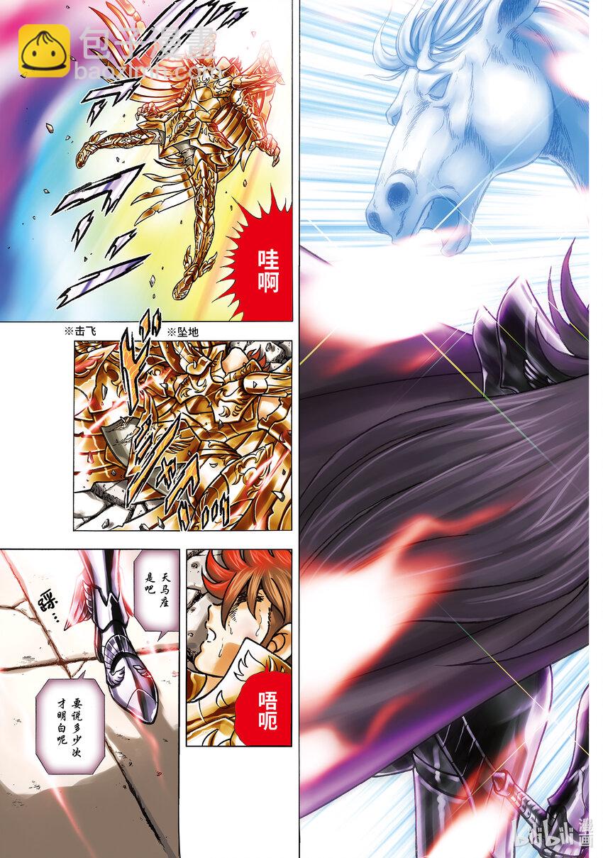 0 prologue5