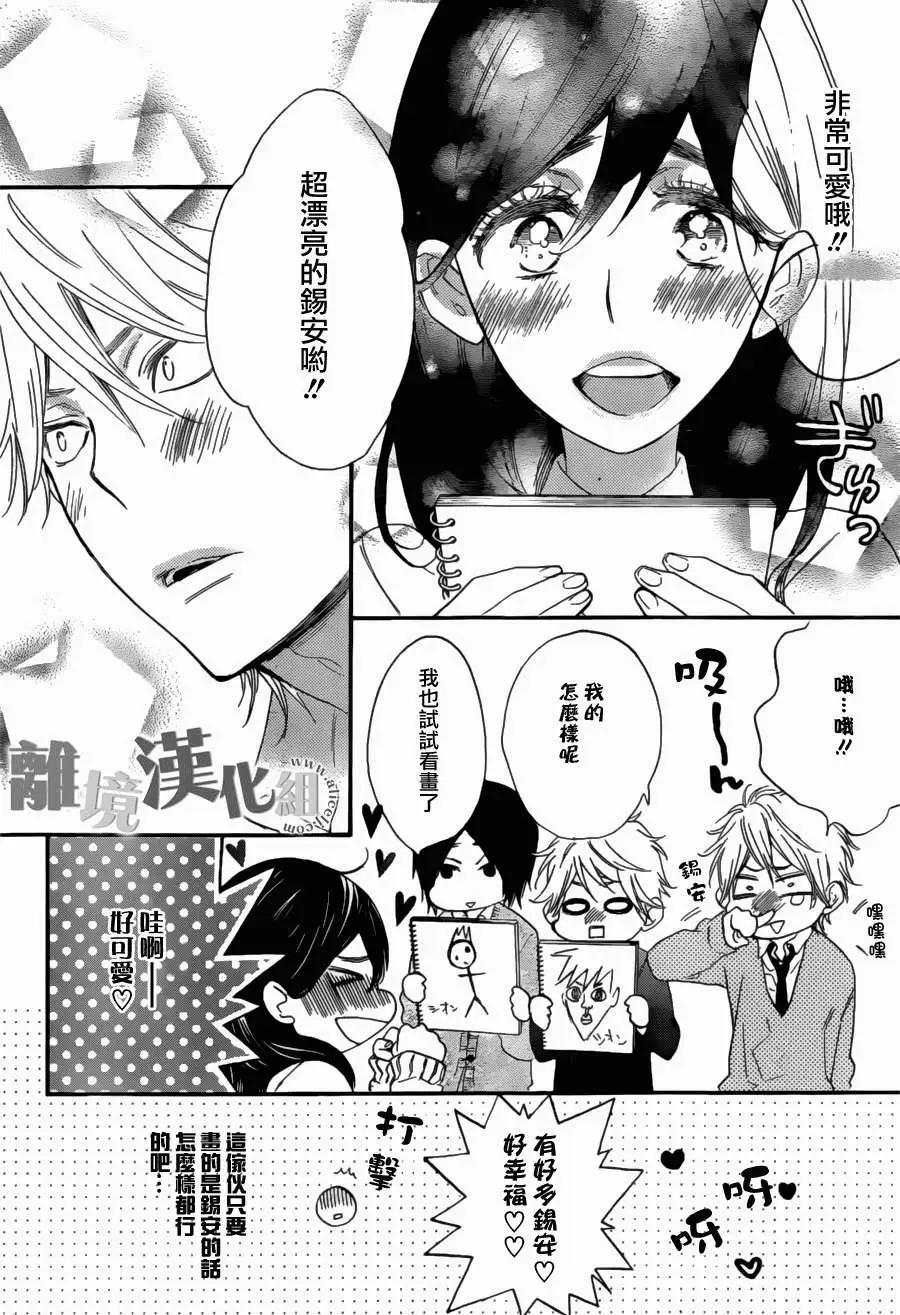 第09回21