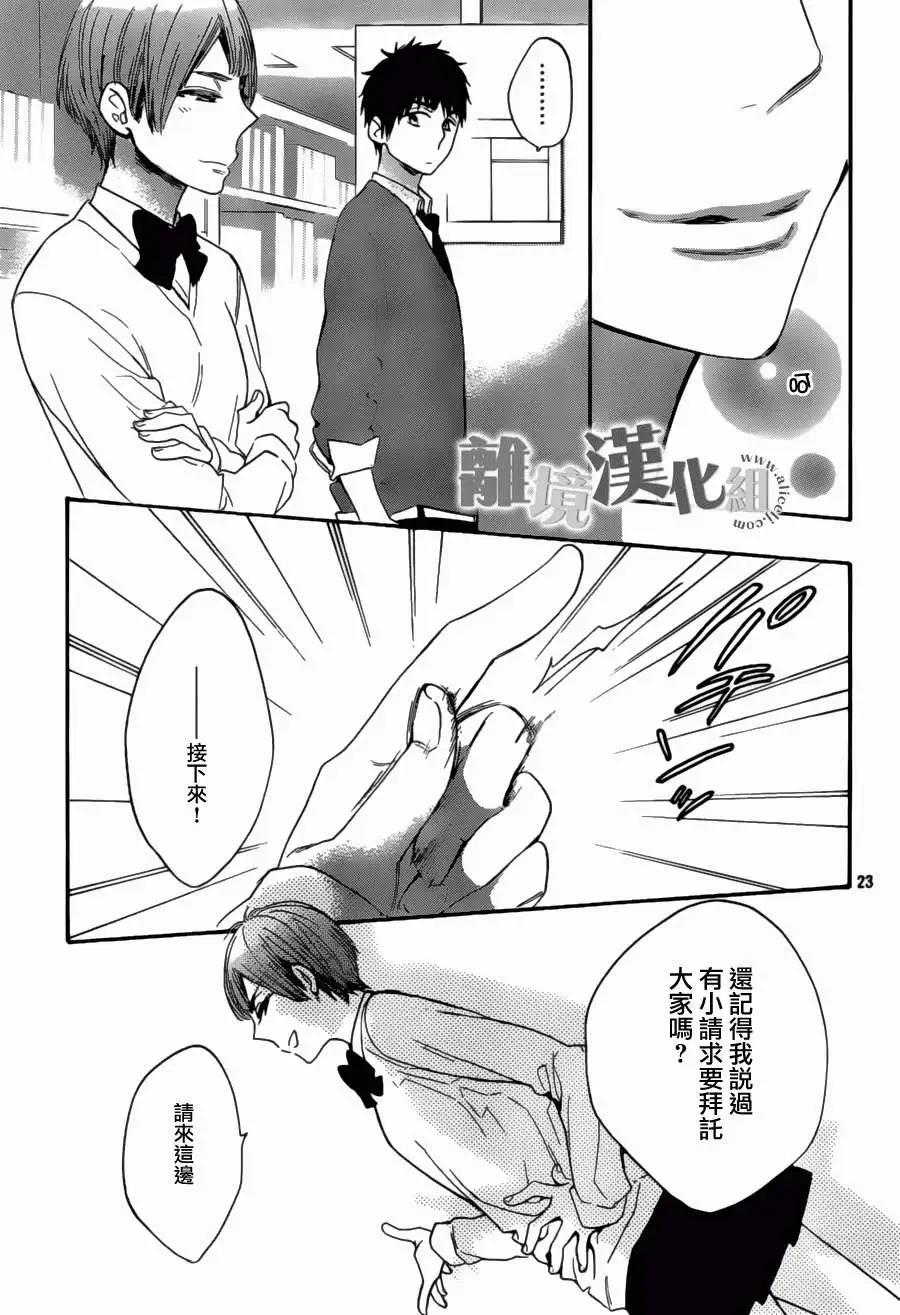 第09回22