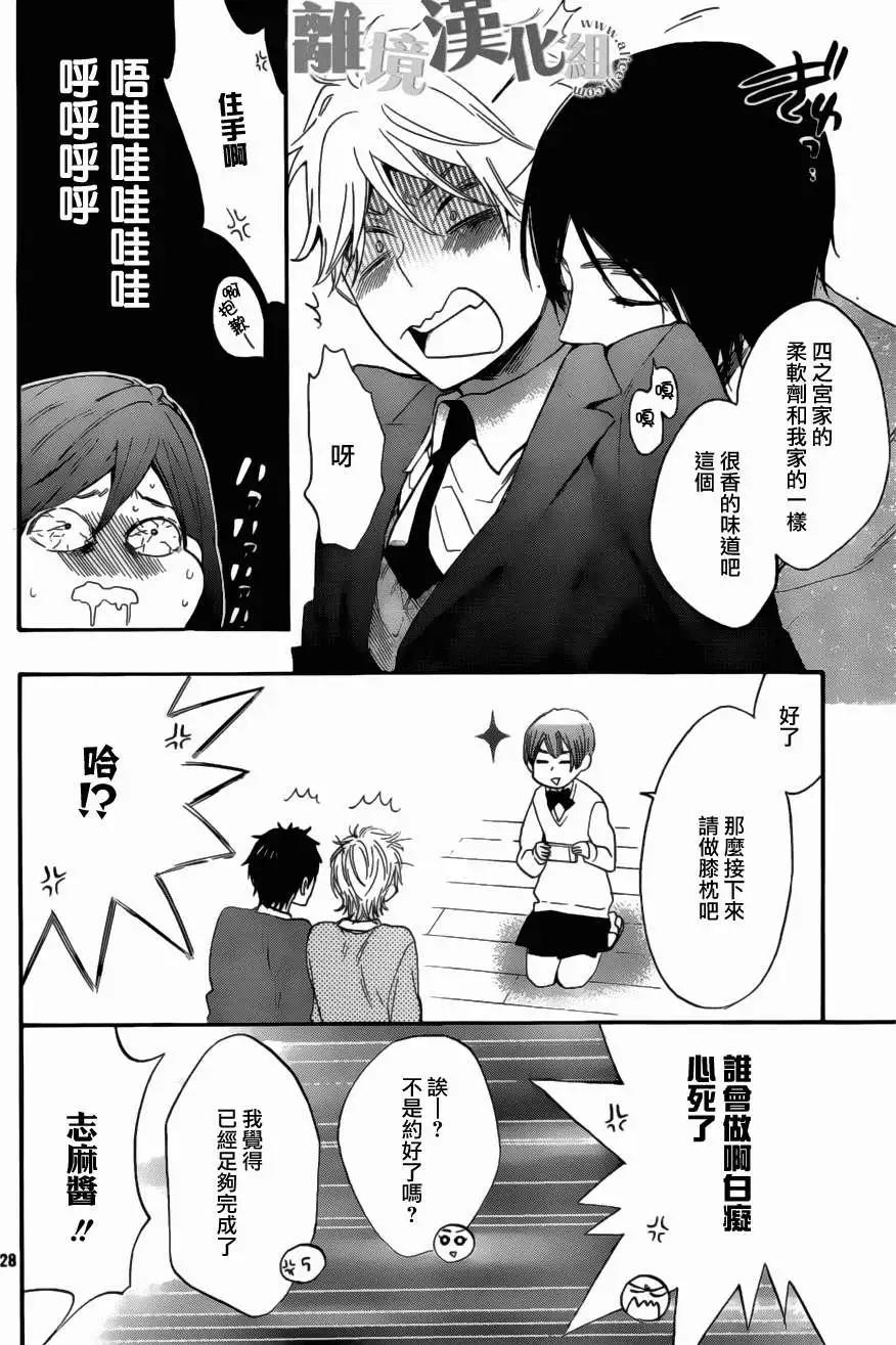 第09回27