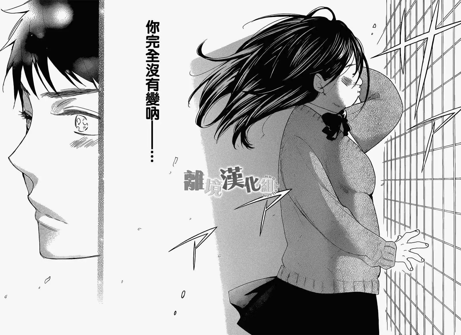 第12回15