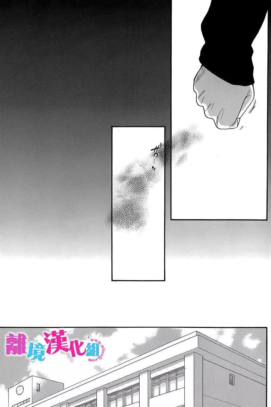 第18回26