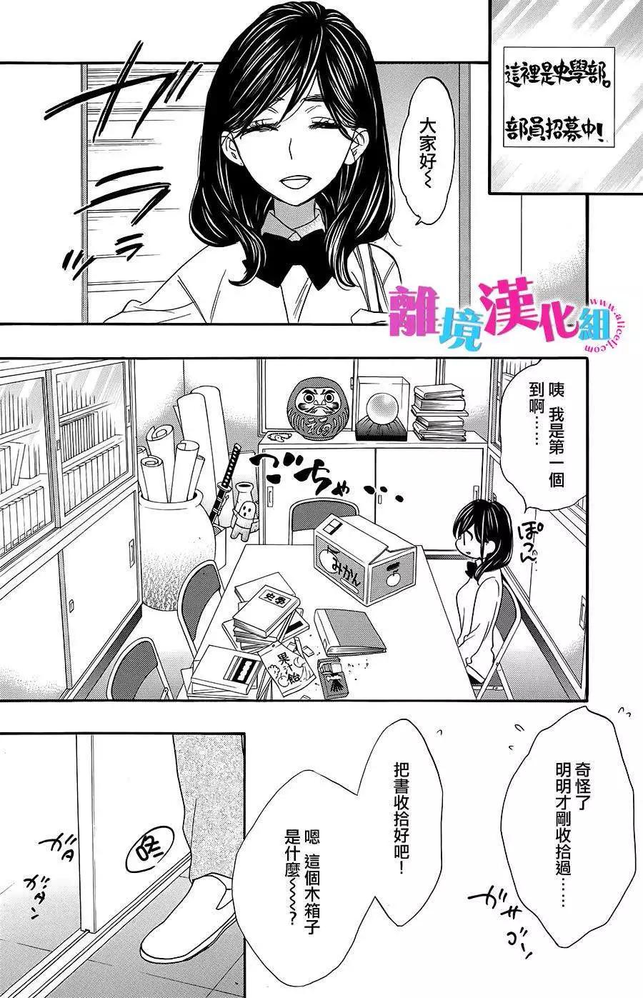 第18回27